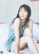 Riho Yoshioka 吉岡里帆, Weekly Playboy 2022 No.49 (週刊プレイボーイ 2022年49号)