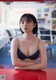 Mirai Utsunomiya 宇都宮未来, B.L.T.デジタル写真集 「Future Girl」 Set.02