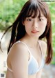 Ayaka Imoto 井本彩花, Weekly Playboy 2021 No.46 (週刊プレイボーイ 2021年46号)