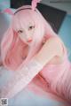 DJAWA Photo - HaNari (하나리): "Pink Succubus" (123 photos)