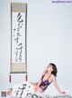 Asuka Kishi 岸明日香, Cyzo 2019 No.05 (サイゾー 2019年5月号)