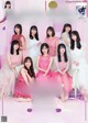 Nogizaka46 乃木坂46, Weekly Playboy 2021 No.05 (週刊プレイボーイ 2021年5号)