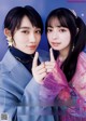 Rikako Sasaki 佐々木莉佳子, Moe Kamikokuryo 上國料萌衣, Young Jump 2021 No.50 (ヤングジャンプ 2021年50号)