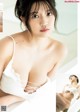 Aoi Fujino 藤乃あおい, Young Jump 2021 No.31 (ヤングジャンプ 2021年31号)