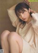 Yuki Yoda 与田祐希, B.L.T Graph 2019年11月号 Vol.49