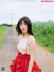 Minami Hamabe 浜辺美波, FRIDAY 2021.11.05 (フライデー 2021年11月5日号)