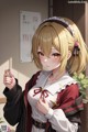 Hentai - Echoes of Her Smile Reflecting in Distant Rivers Set.1 20241210 Part 7