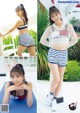 Maria Makino 牧野真莉愛, Young Magazine 2022 No.44 (ヤングマガジン 2022年44号)