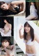 Honoka Yoneyama 米山穂香, Young Magazine 2019 No.39 (ヤングマガジン 2019年39号)