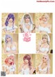 PP エンタープライズ, Young Animal 2021 No.13 (ヤングアニマル 2021年13号)