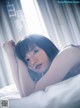 Yui Imaizumi 今泉佑唯, ENTAME 2019.12 (月刊エンタメ 2019年12月号)