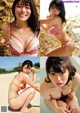 Kana Yamada 山田かな, Shukan Jitsuwa 2022.07.28 (週刊実話 2022年7月28日号)